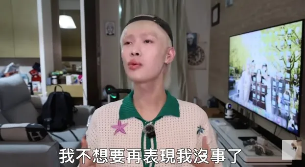 鍾明軒面臨財務危機。（圖／翻攝鍾明軒 YT）