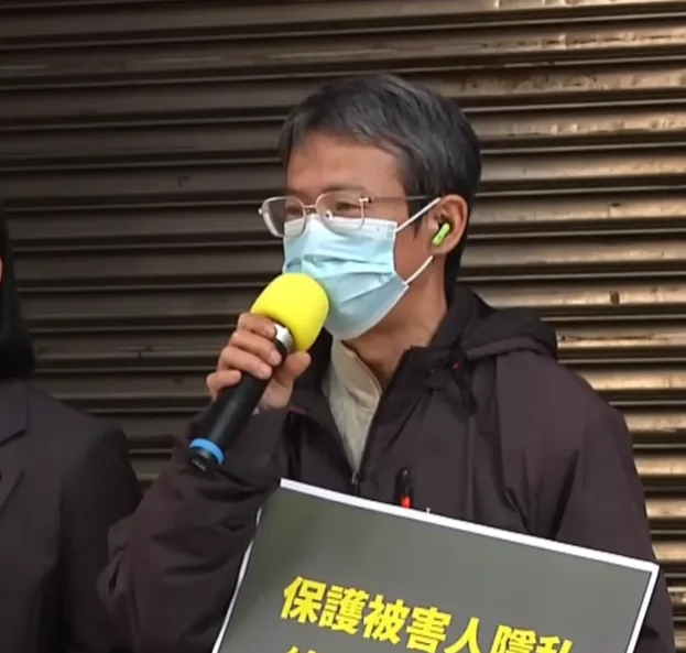 受害者楊姓國中生父親。（資料圖／中天新聞）