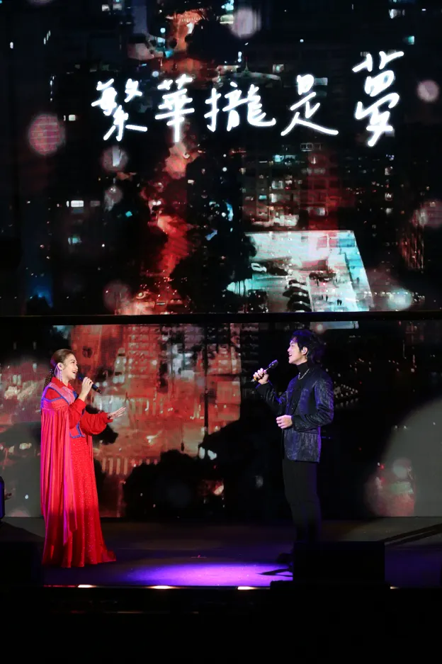 由黃妃領銜，郭忠祐特別嘉賓登場，兩人合唱〈繁華攏是夢〉，展現跨世代合作的舞台火花。（圖／寶吉祥集團提供）