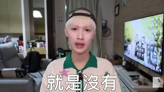 鍾明軒近日自曝幾乎接不到業配。（圖／翻攝鍾明軒 YT）
