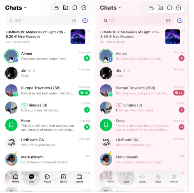 LINE官方表示,因應iOS 26設計規格變更,陸續推出支援新設計規格的LINE主題。(圖/LINE官網)