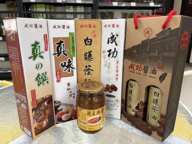 「成功醬油」深耕台南多年。（圖／南市觀旅局提供）