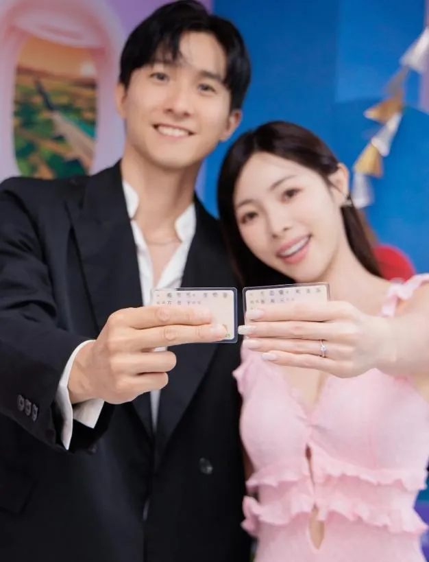 張瀚元分享結婚書約與身分證配偶欄合照，展現升格新婚丈夫的喜悅。（圖／翻攝張瀚元IG）