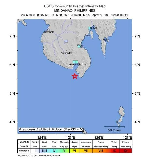 菲律賓南部民答那峨島（Mindanao）今天下午發生規模5.5地震，震源深度為10公里。（圖／翻攝自USGS）