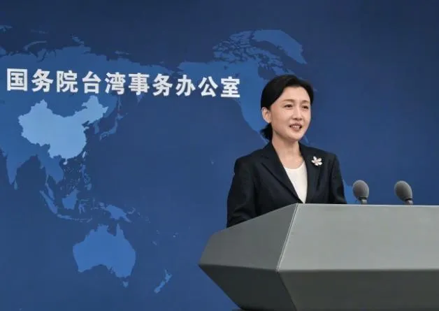 大陸國台辦發言人張晗回應「習川會」相關議題。（資料照／翻攝人民日報）