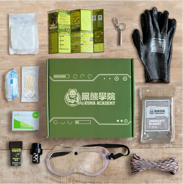 黑熊學院推出「防災必BEAR盒 LIGHT版」商品。（圖／翻攝黑熊學院官網）
