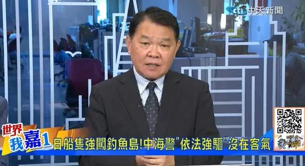黃征輝解析中方戰略思維。(圖/中天新聞)