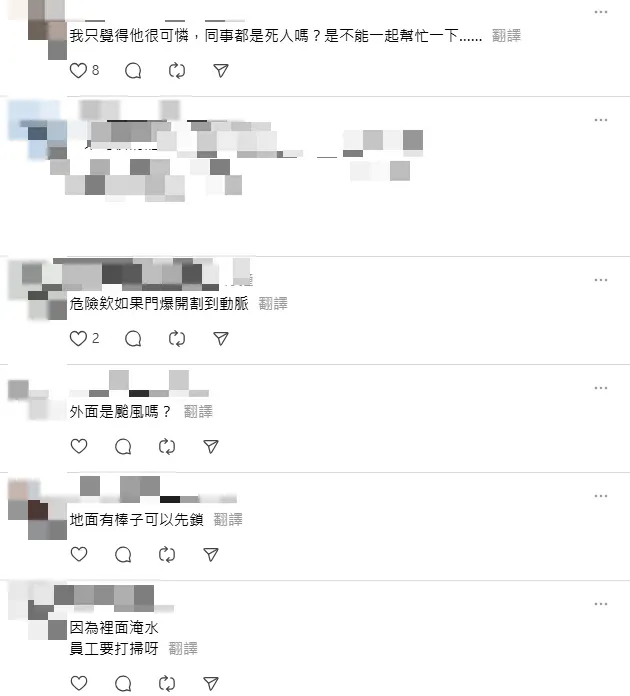 網友留言表示,心疼店員。(圖/翻攝自Threads@____0515留言區)