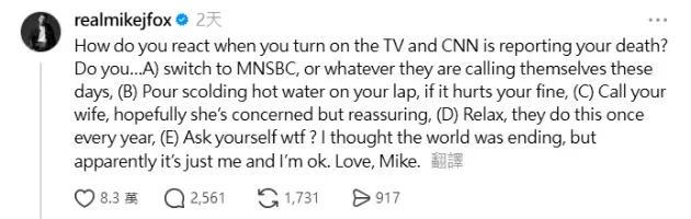 米高福克斯在社群媒體發文澄清自己還活著。（圖／翻攝米高福克斯Threads）