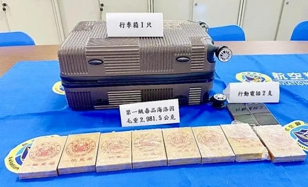 警方查獲市價超過3千萬元毒品海洛英。（圖／翻攝畫面）