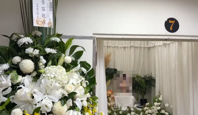 34歲孫姓長榮空服員，疑似因史迪爾氏症喪命。（圖/中天新聞）