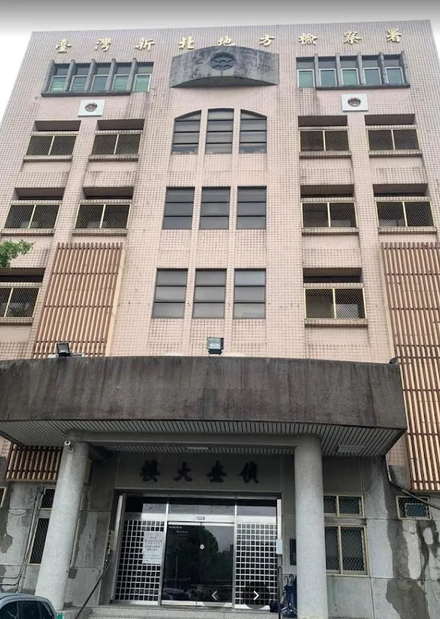 國民黨新北區黨部,5名執行長涉幽靈連署,遭檢方約談後獲交保(資料照片)