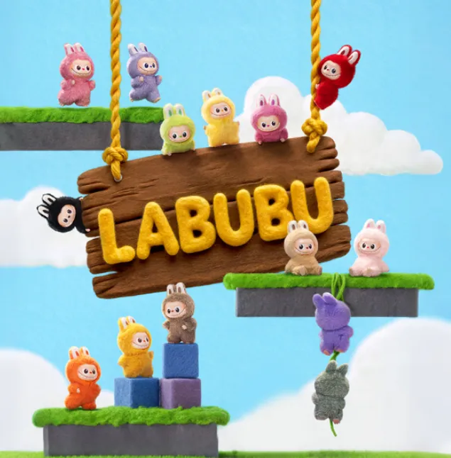 泡泡瑪特的Labubu系列。（圖／翻攝泡泡瑪特官網）