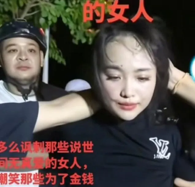 案發後阮氏海雲被捕。（圖/翻攝新浪微博）