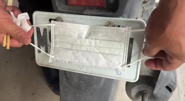 車牌口罩擋住。（圖／翻攝畫面）