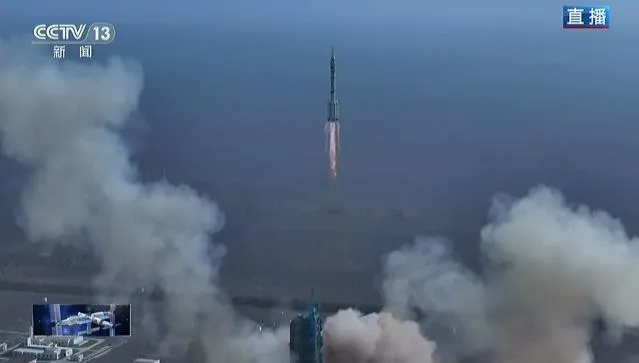 大陸北斗系統有45顆衛星。（圖／翻攝《央視新聞》）