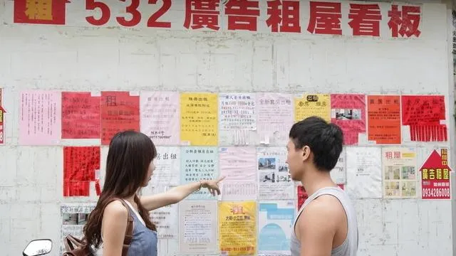 臺北幸福租新制上路後，已婚青年家庭透過中央與地方補助疊加，每月合計可入帳 1 萬元，育兒加碼部分更不設上限，每名 0 至 12 歲子女額外補助 1,000 元。（資料示意照／翻攝畫面）