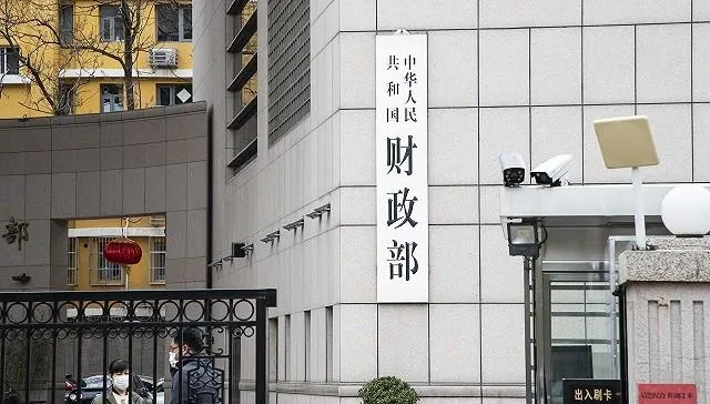 陸財政部9日發布「2026年上半年大陸財政政策執行情況報告」，報告強調將嚴格加強財政支出管理。（示意圖／央視）