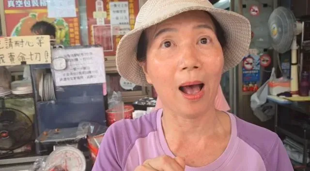 業者承諾未來將在價目表上清楚標示半斤價格,以減少消費者誤解。(圖/中天新聞)