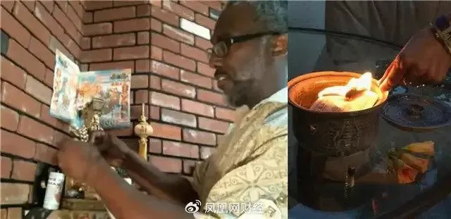 有老外擺設玉皇大帝雕像後才焚燒紙錢。（圖／翻攝鳳凰網財經）