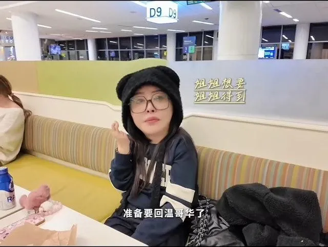 王祖賢展現可愛的一面。（圖／翻攝小紅書）
