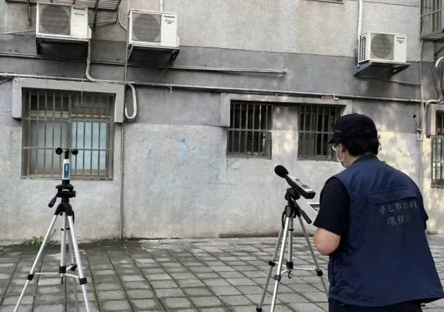 台北市環保局提醒民眾，冷氣滴水、發出噪音最重可罰3萬元。（圖／台北市環保局提供）