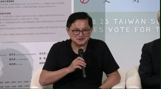 童子賢今出席民眾黨舉辦的「百人連署挺核三，穩定台灣乾淨未來」專家學者連署記者會。（圖/中天新聞）