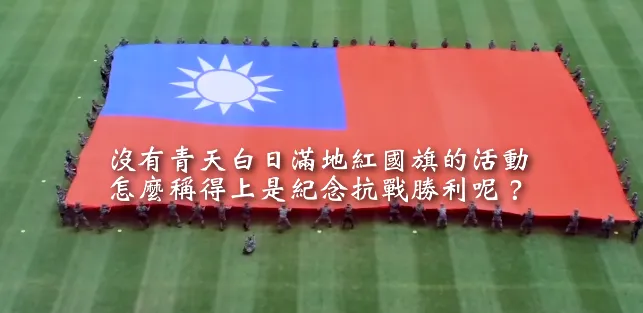 陸軍3日發布影片紀念軍人節。(圖/翻攝中華民國陸軍臉書)