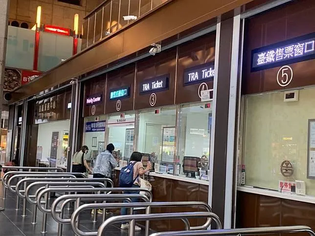 台鐵公司宣布，自農曆年後3月2日起，列車補票將開放悠遊卡、信用卡及多種行動支付方式，結束過去僅收現金的時代。（資料照／中天新聞）