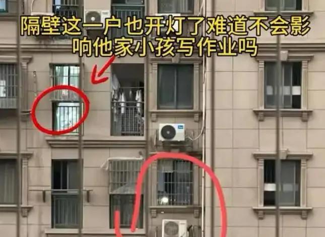 屋主指隔壁樓上住戶也開燈卻未被投訴。(圖/翻攝紅星新聞)