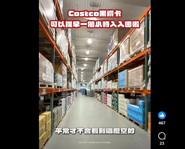 「彼得爸與蘇珊媽」實地體驗,大讚人潮少、動線舒適。(圖/「彼得爸與蘇珊媽」臉書)