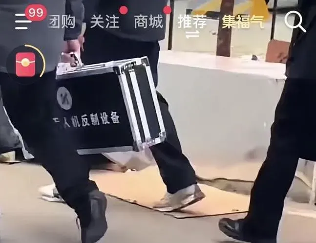 全紅嬋家附近的安保措施升級，有人員攜有反無人機設備。（圖／翻攝微博）