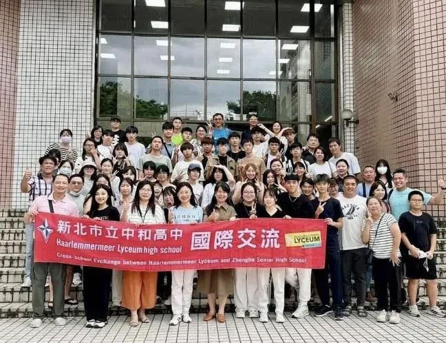 20240630年中和外交小尖兵歐洲盧森堡首航團啟航。（圖／中和高中提供）
