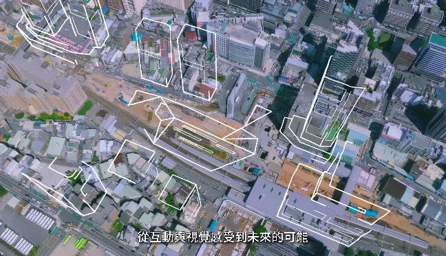 展區從桃園的街道、車站及生活日常切入，帶領觀眾看見城市如何在一次次移動與相遇中持續發展。（圖／翻攝畫面）