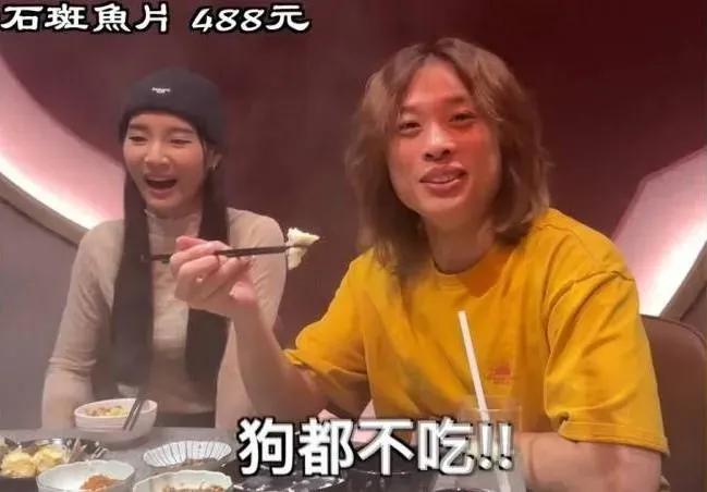 賤葆曾到訪Toyz的火鍋店，直言料理「狗都不吃」。（圖／翻攝自賤葆 YouTube）