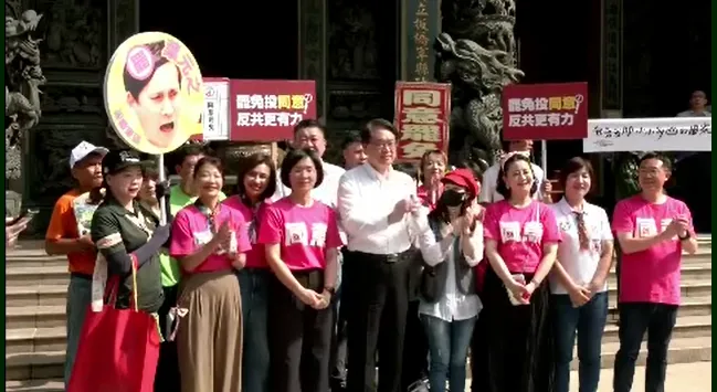 民進黨團今應援新北罷團。（圖/中天新聞）