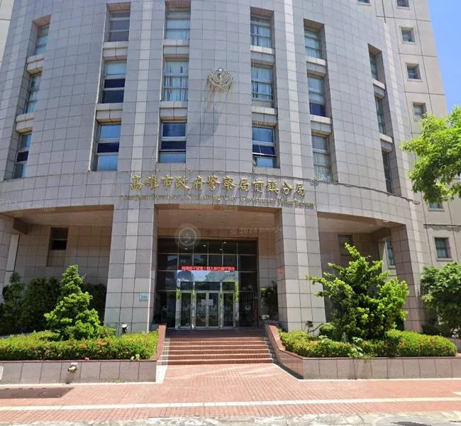 前鎮分局。(圖/Googlemap)