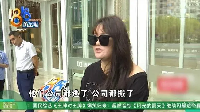 陸媒日前揭露一起「AB貸」陷阱，受害者欲貸款卻被收取天價服務費。（圖／翻攝《極目新聞》）