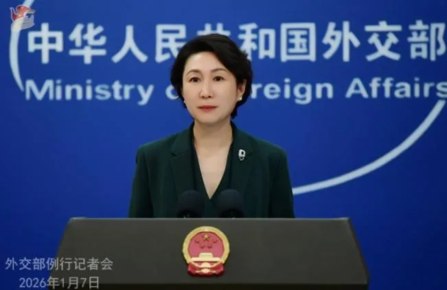 大陸外交部發言人毛寧。(圖/翻攝大陸外交部網站)