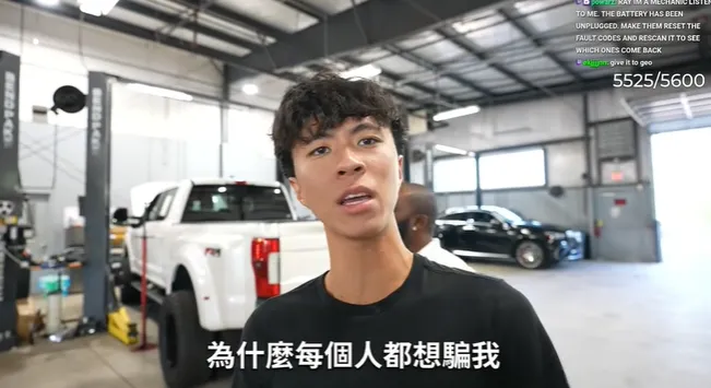網紅Ray原本計畫出售Toyota GR Supra來換購BMW M3。（圖／翻攝自YT／Ray官方中文頻道）