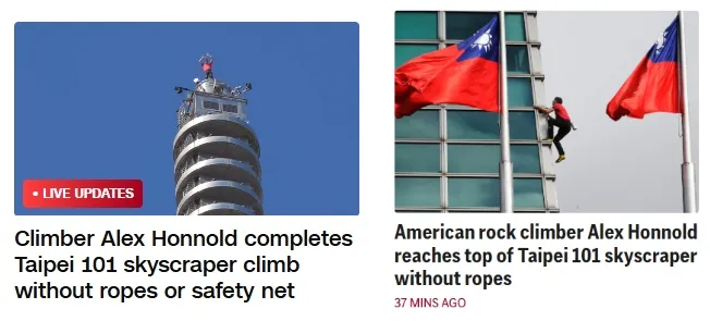 美國《CNN》與《美聯社》皆在首頁上報導了相關消息。（圖／翻攝《CNN》與《美聯社》網站）