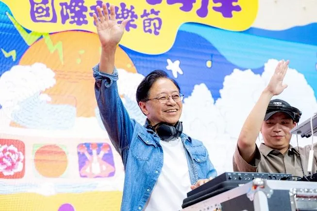 「2025桃園珍珠海岸國際音樂節」8月29日至31日於桃園竹圍漁港登場！（圖／桃園市政府 提供）