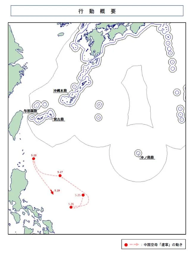 遼寧號航跡。(圖/防衛省)