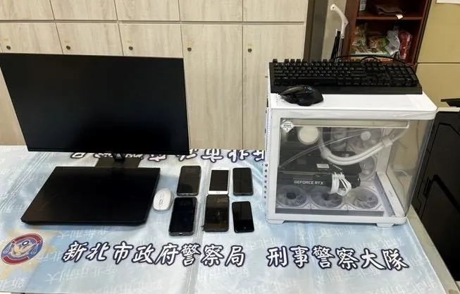 警方查扣應召集團相關證物。（圖／翻攝畫面）