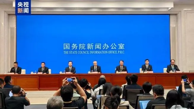大陸國務院新聞辦公室12日舉行「高質量完成『十四五』規劃」系列主題新聞發布會。（圖／翻攝《央視新聞》）
