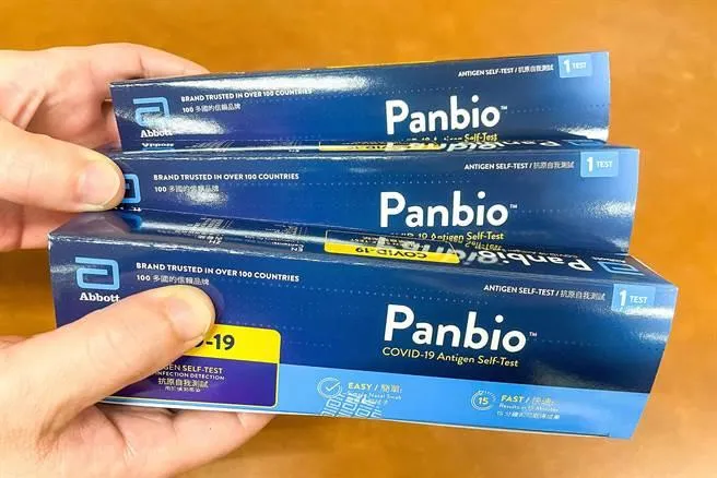 衛生福利部估每週可供應逾60萬份家用快篩,最快1週內可補足缺口,今天就會鋪貨4萬份。(圖/報系資料照)