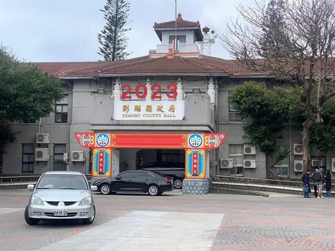 澎湖縣政府考量民眾訂位需求，鄉親機位需求服務窗口9月1日上午9時起開放機位需求登記，將視機位需求協調包機疏運。（資料圖／翻攝畫面）