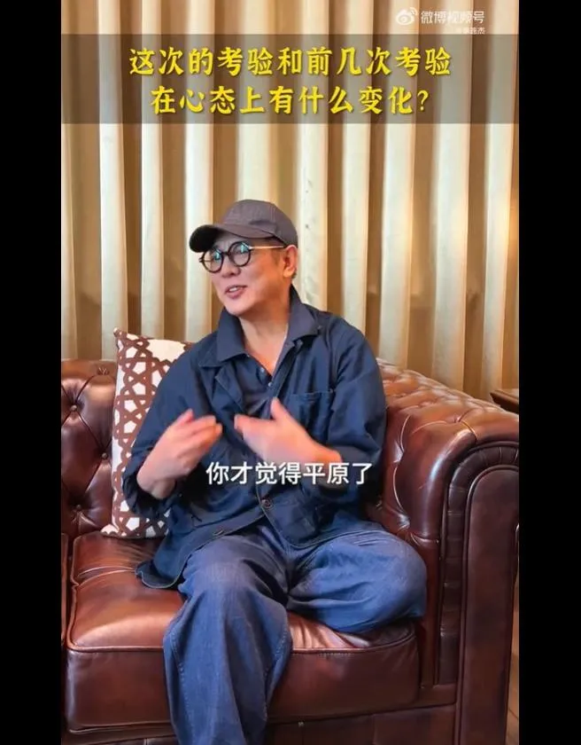 李連杰逐漸明白身體的「軟件」（心理）會影響「硬件」（身體）。（圖／翻攝李連杰 微博）
