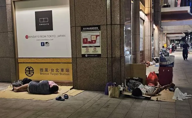 無家者。（圖／中時）
