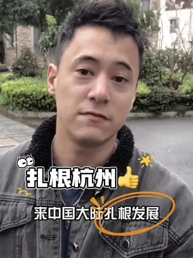 蔣家第四代蔣友青19日開通抖音賬號。（圖／翻攝自當事人抖音）